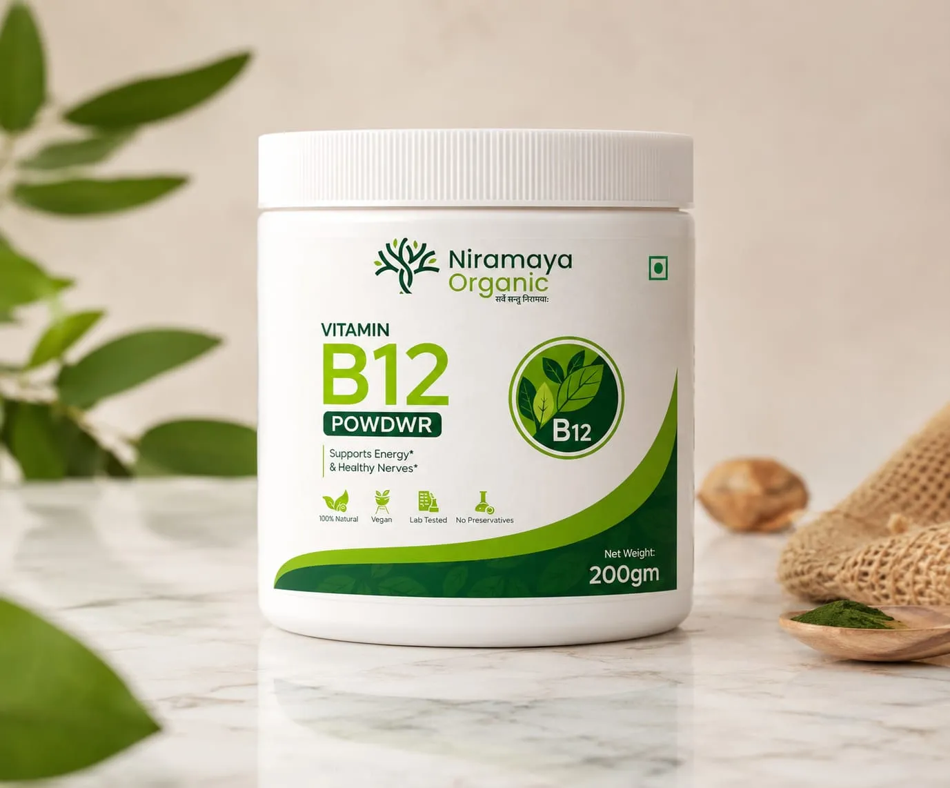 B12 Powder